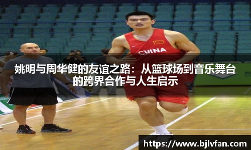 雷火竞技官网