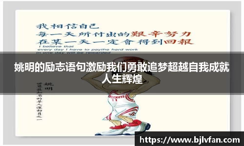 雷火竞技平台