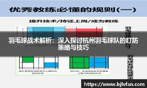 雷火竞技官网