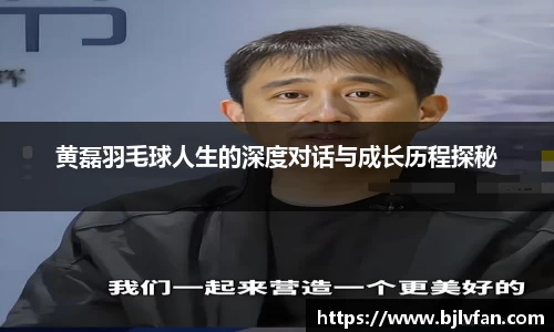 雷火竞技官方网站