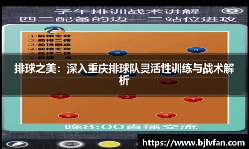 雷火竞技平台