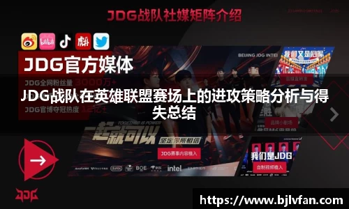 雷火竞技平台