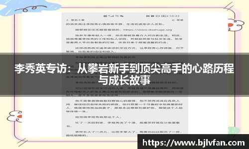 雷火竞技平台