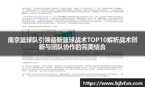 雷火竞技官网