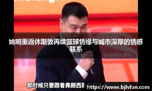 雷火竞技官网
