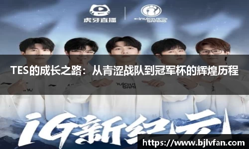 雷火竞技官网