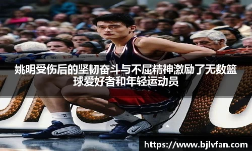 雷火竞技官网