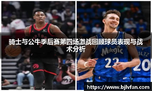 雷火竞技官网