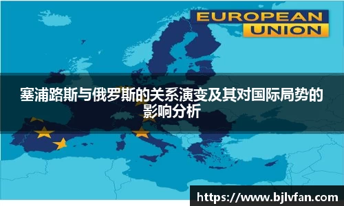 雷火竞技平台