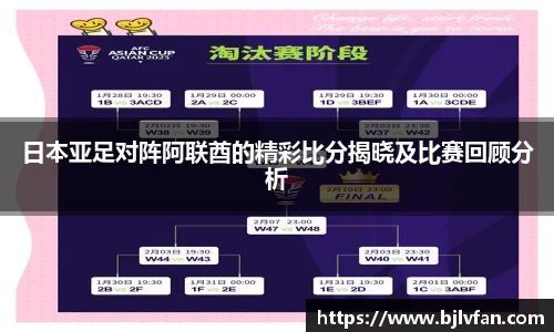 雷火竞技官方网站