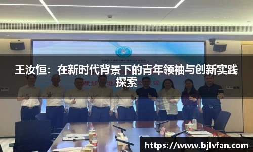 雷火竞技官网