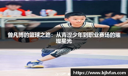 雷火竞技官方网站