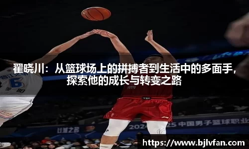 雷火竞技官方网站