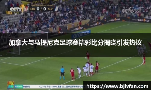 雷火竞技平台