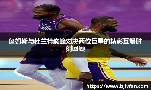 雷火竞技官网