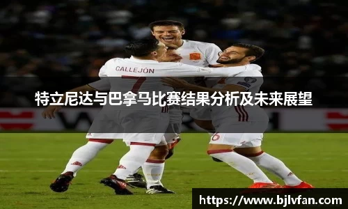 雷火竞技官网