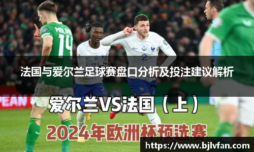 雷火竞技官网