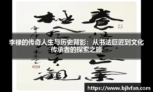 雷火竞技官网