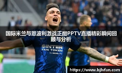 雷火竞技官网