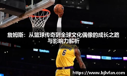 雷火竞技官方网站