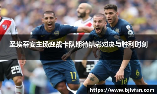 雷火竞技官方网站