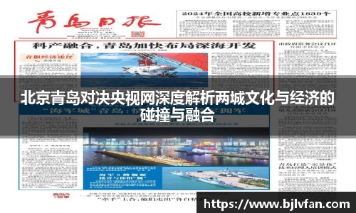 雷火竞技官网