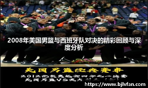 雷火竞技官方网站