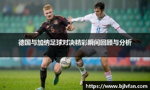 雷火竞技官网