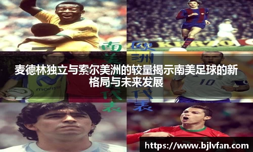 雷火竞技官方网站