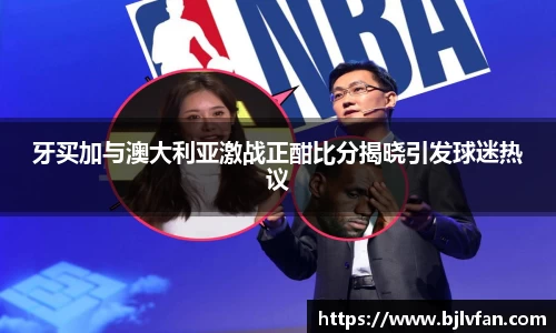 雷火竞技官方网站