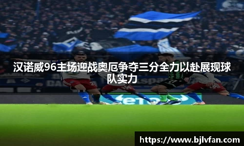 雷火竞技官方网站