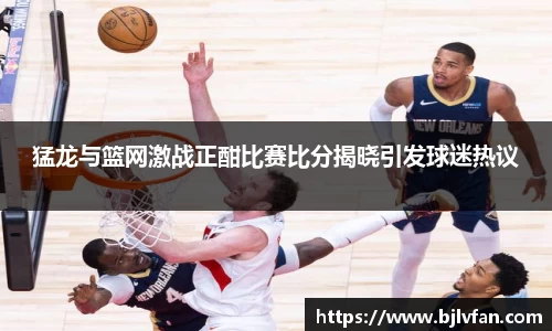 雷火竞技官方网站