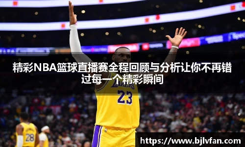 雷火竞技官方网站