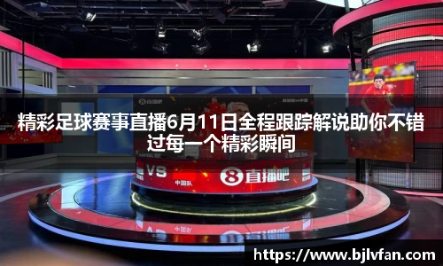 雷火竞技官方网站