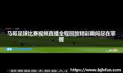雷火竞技官方网站