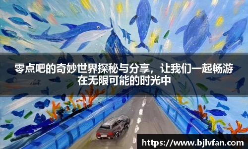 雷火竞技官方网站