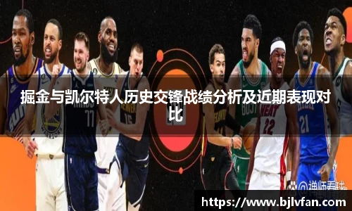 雷火竞技官方网站