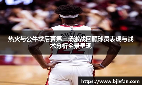雷火竞技官方网站