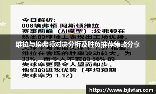 雷火竞技官网